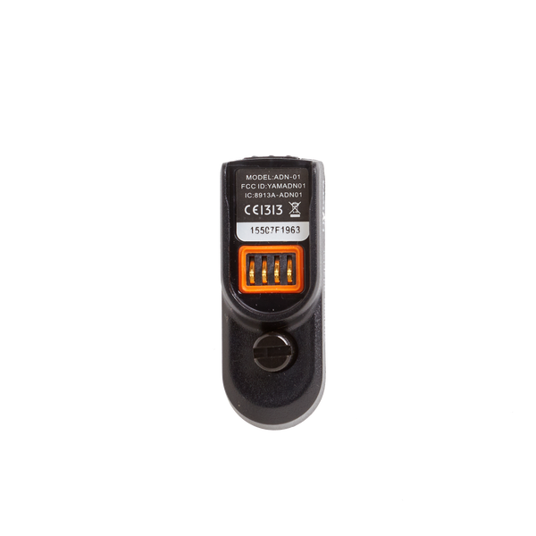 Hytera ADN‑01E Wireless Audio Adapter | Bluetooth, 16‑Pin, IP54