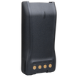 Hytera BL3001 High-Capacity Battery | 3000 mAh Li-Ion, IP67, Extended Runtime