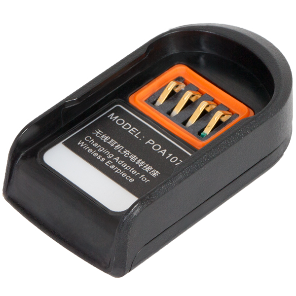 Hytera POA107 Charging Adapter | ESW01 Wireless Earpiece Charger