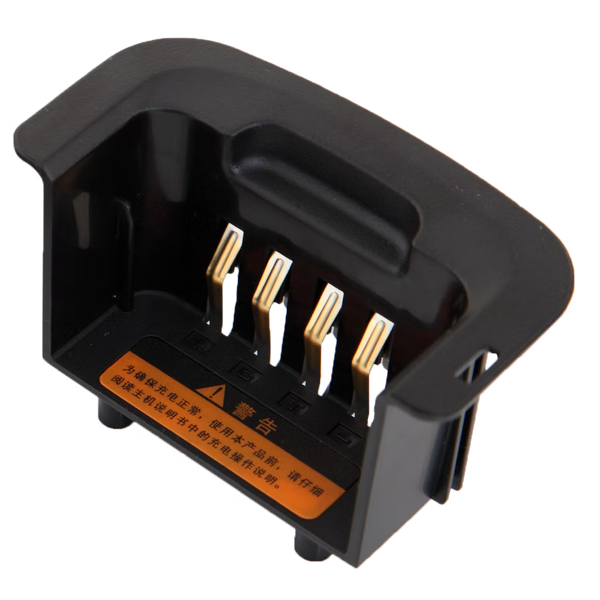 Hytera POA59 Battery Adapter | MCA08 Multi-Unit Charger Cup