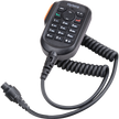 Hytera SM19A1 Keypad Palm Microphone | IP54 Speaker Mic with DTMF