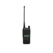 Motorola CP100d Two-Way Radio | Limited Keypad, Analog/Digital Ready, IP54